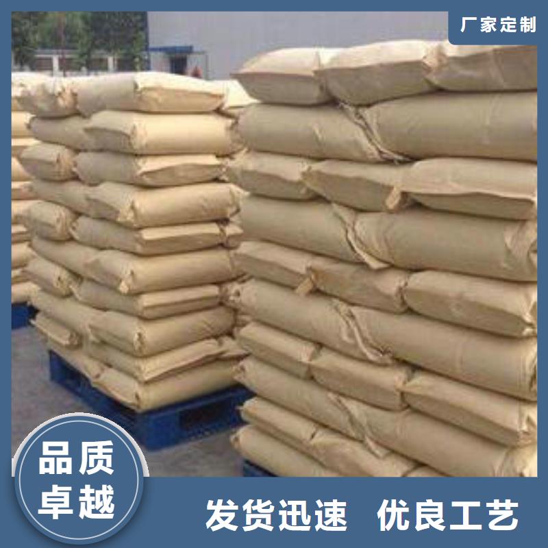 净水剂品牌:创清净水材料