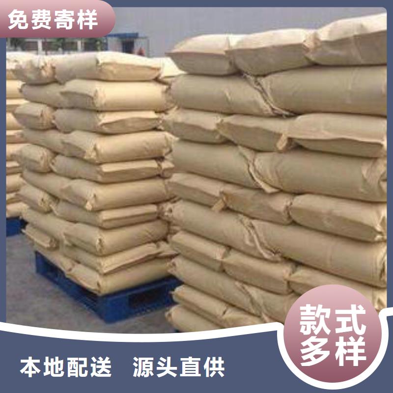水处理药剂省心可靠