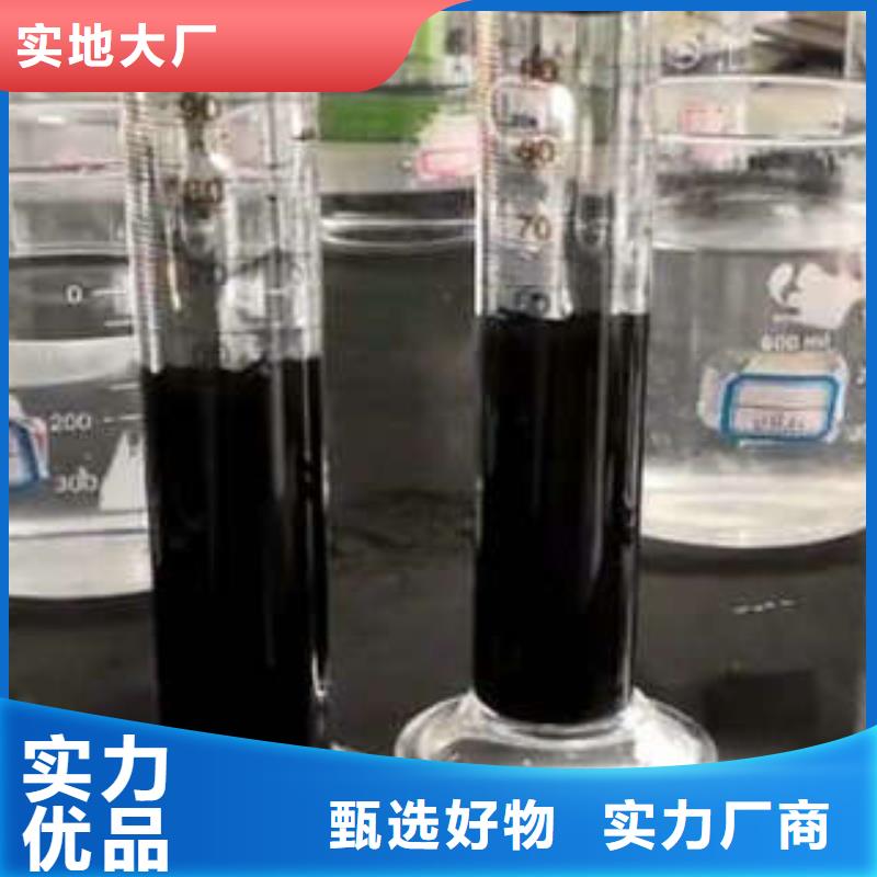 卖污水处理剂的经销商