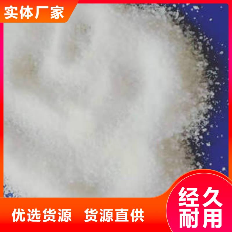 净水剂品牌:创清净水材料