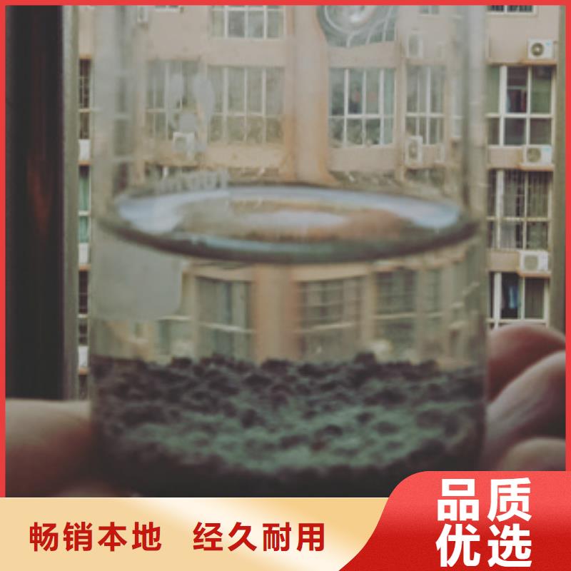 污水处理剂用途分析