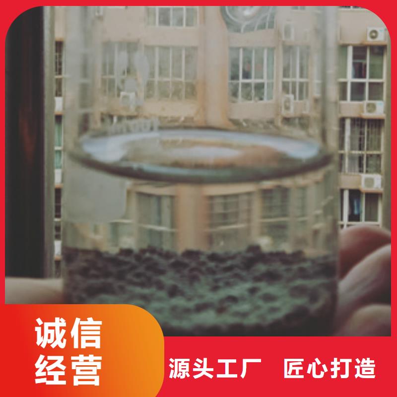 净水剂价格