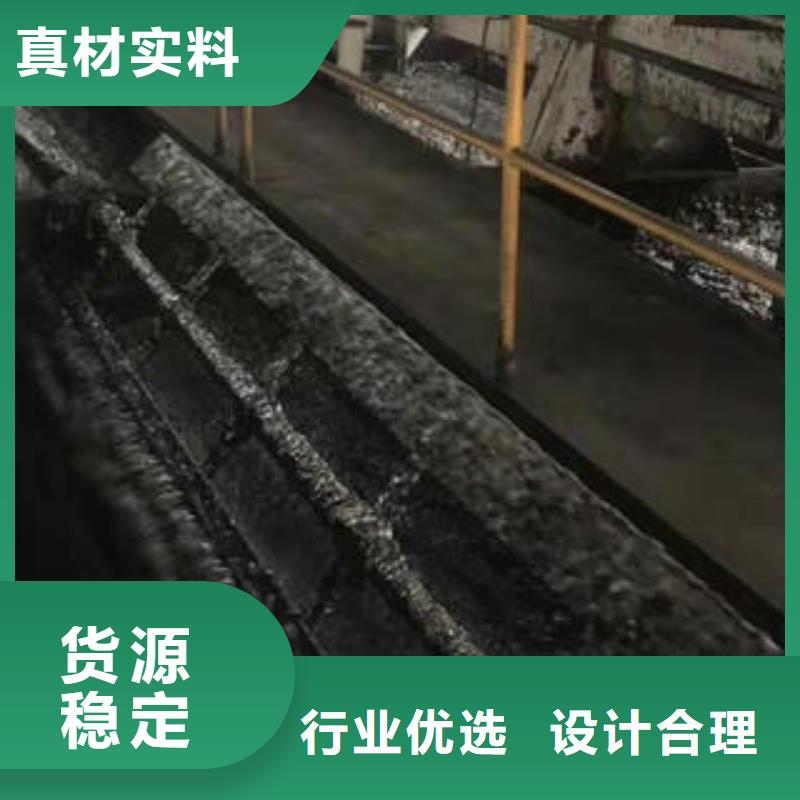 净水剂价格