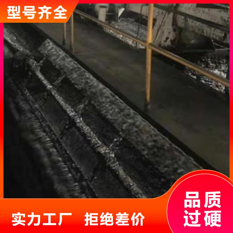 净水剂价格可定制厂家