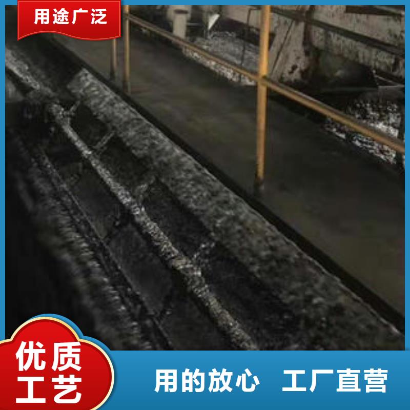 卖污水处理剂的经销商