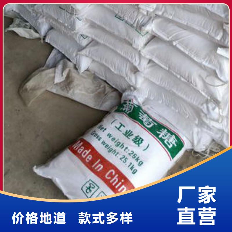 净水剂价格价格美丽