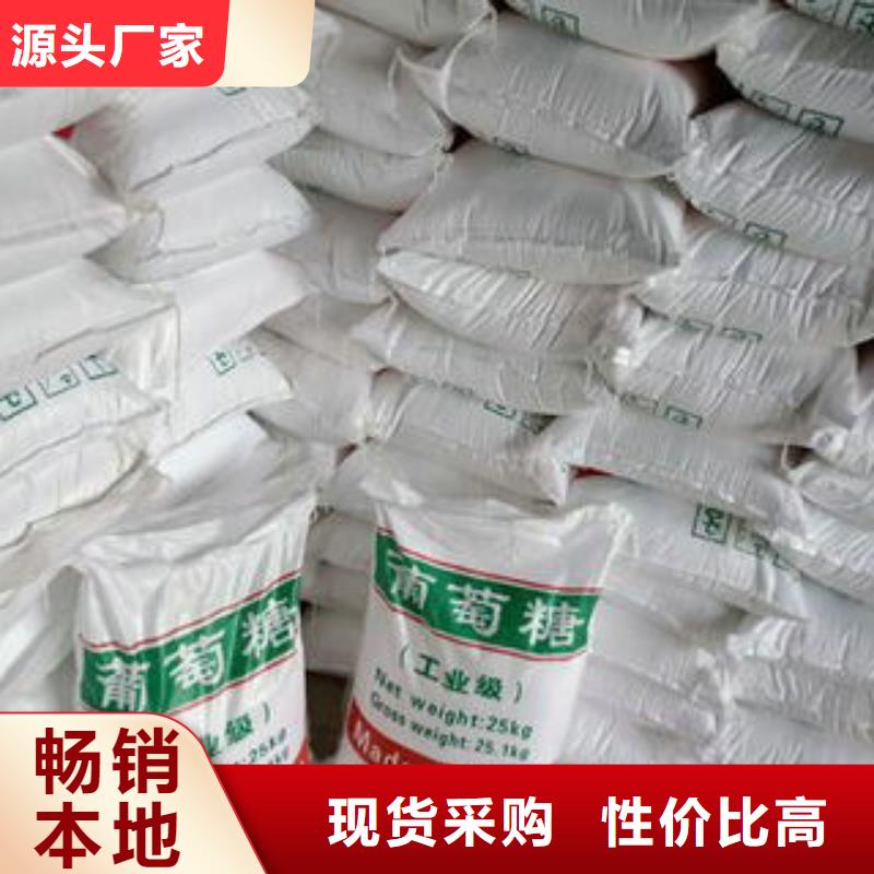 水处理药剂省心可靠