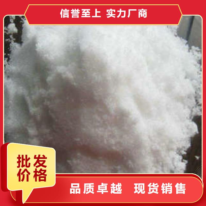 净水剂价格_净水剂
