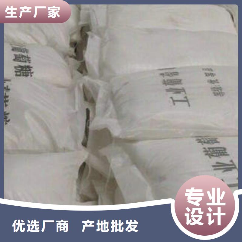 2025欢迎访问##净水剂##公司