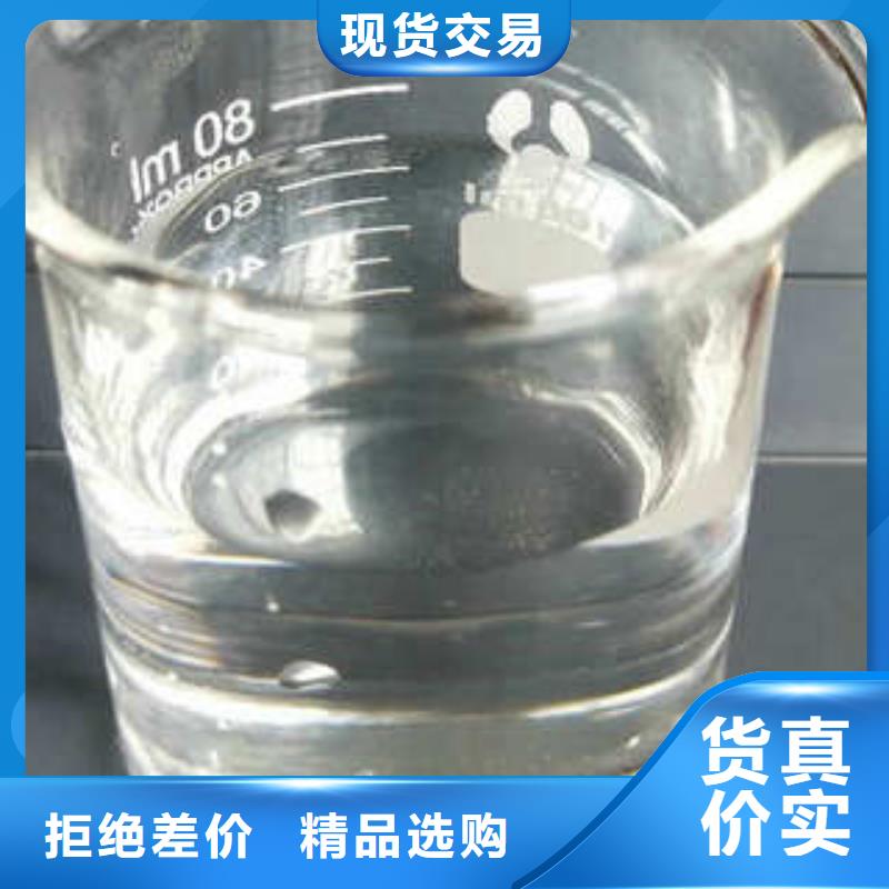 净水剂厂家加工效果好