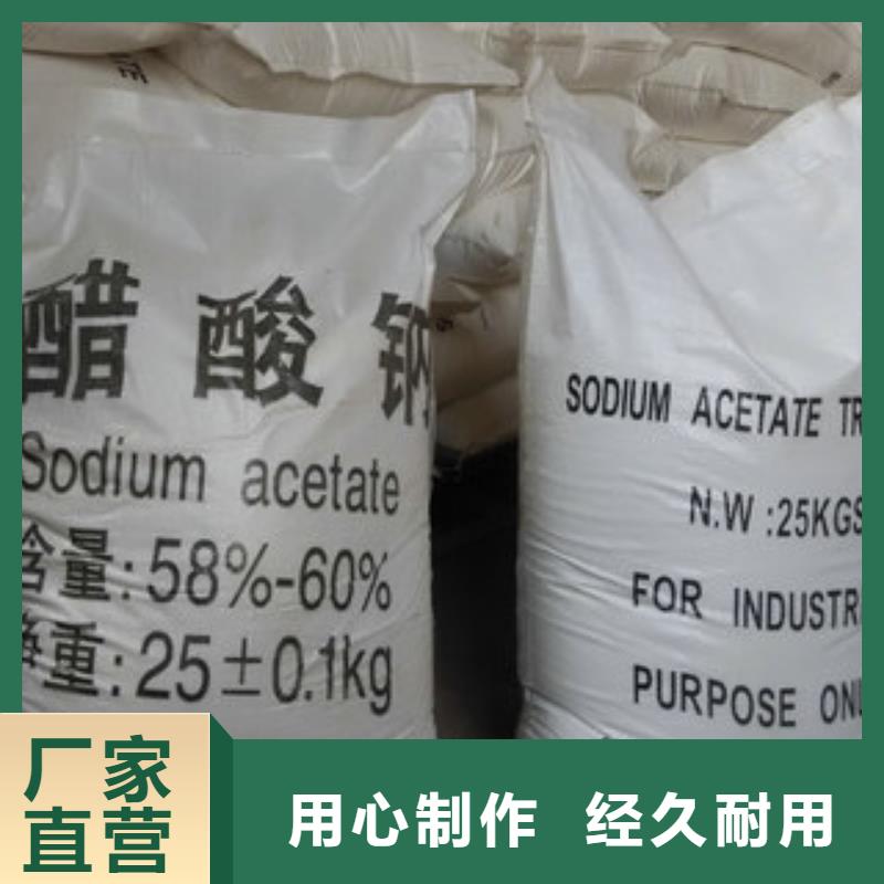 净水剂厂家单价