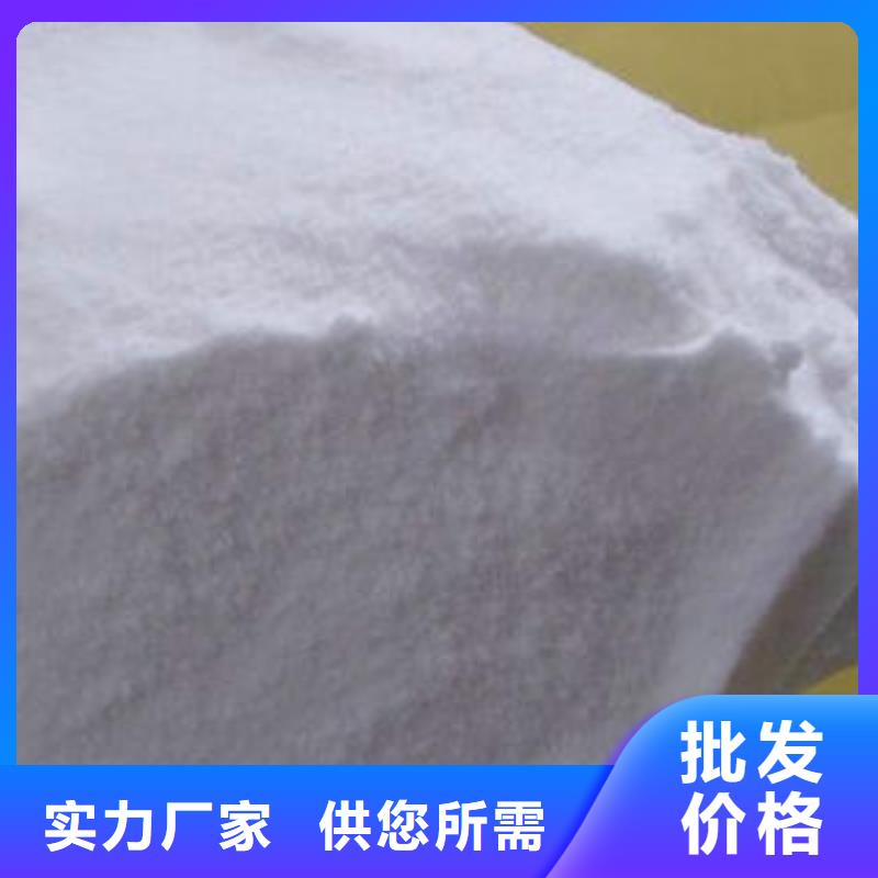 定制净水剂的基地