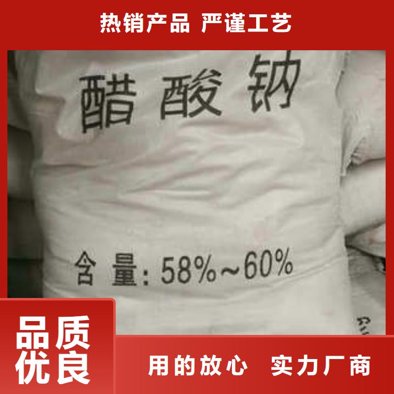 净水剂品牌:创清净水材料