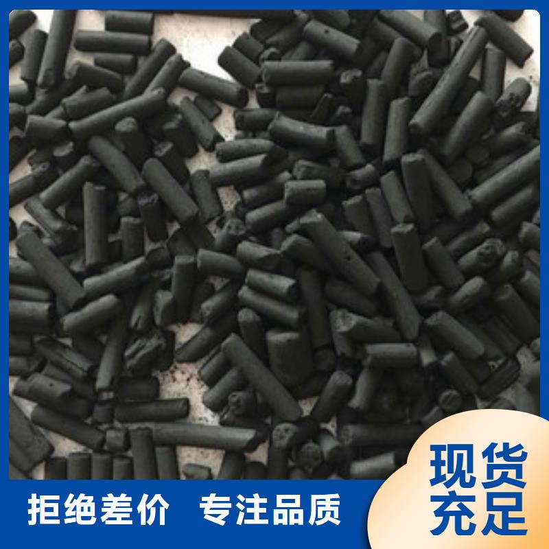 【污水处理药剂厂家】_污水处理药剂价格