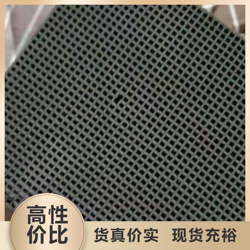 水处理药剂质量保证