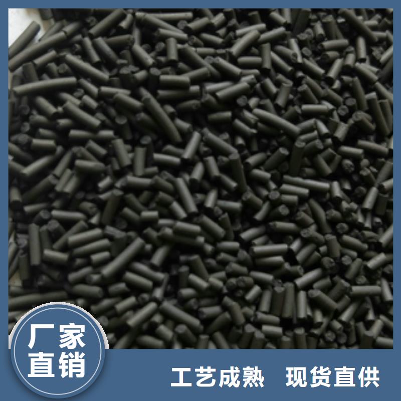 净水剂厂家，现货
