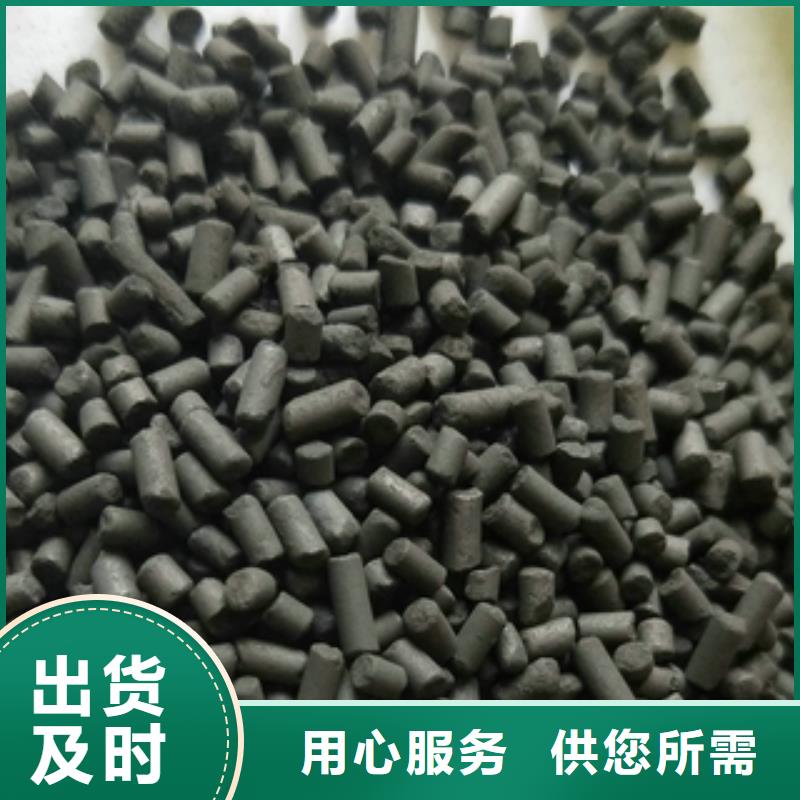 净水剂电话订购热线