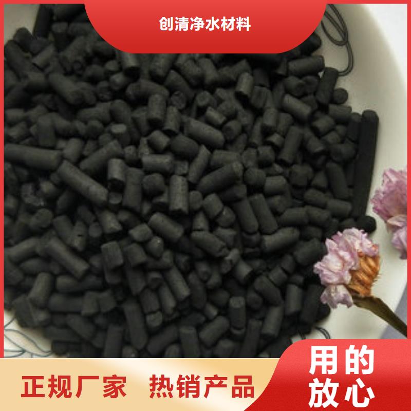 污水处理药剂厂家直接发货