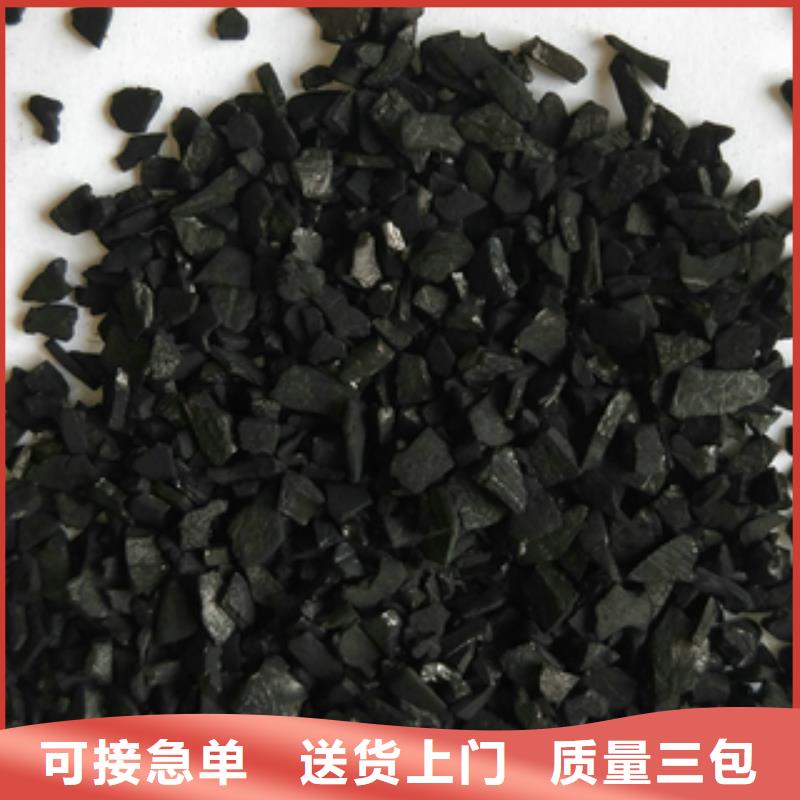 净水剂品质可靠