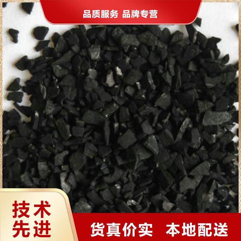 批发净水剂_精选厂家