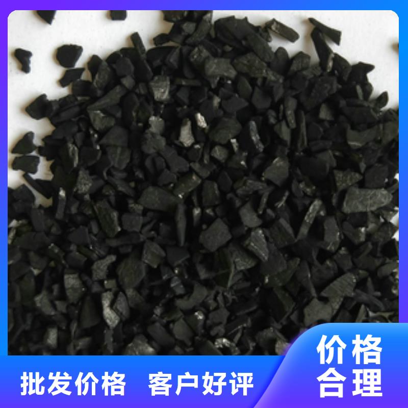 定制净水剂的基地