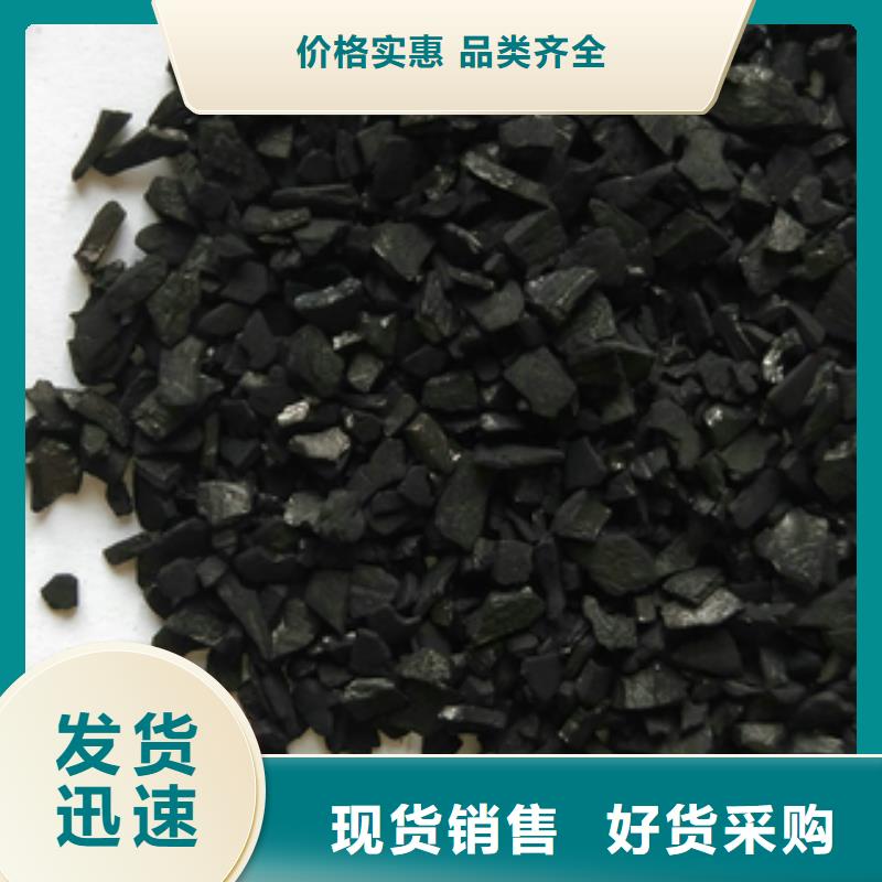 采购污水处理药剂必看-欢迎选购