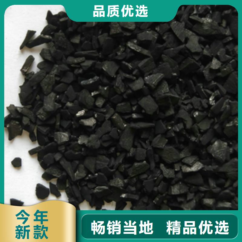 污水处理剂采购热线