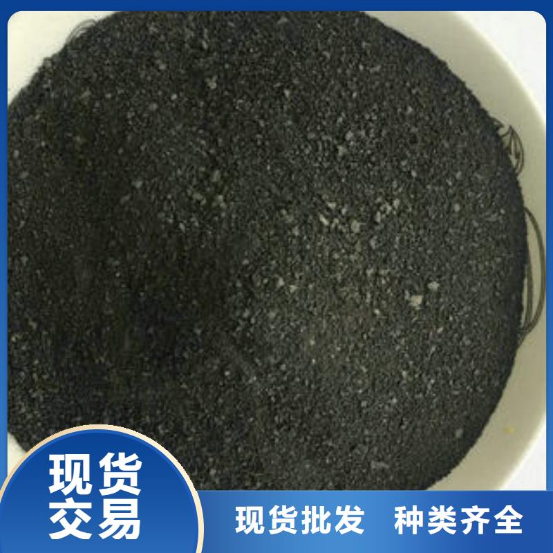 净水剂价格可定制厂家