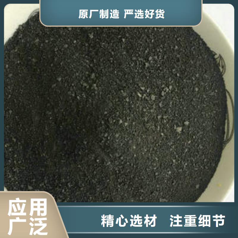 污水处理剂超高性价比