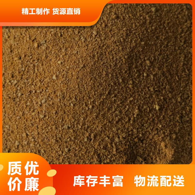 污水处理药剂厂家直接发货