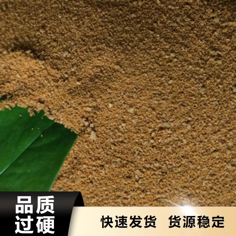 选水处理药剂认准创清净水材料