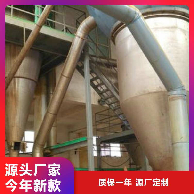 买水处理药剂必看-专业品质