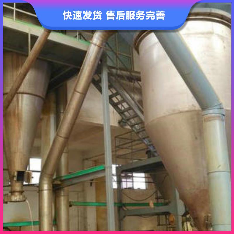 污水处理药剂厂家-优质服务