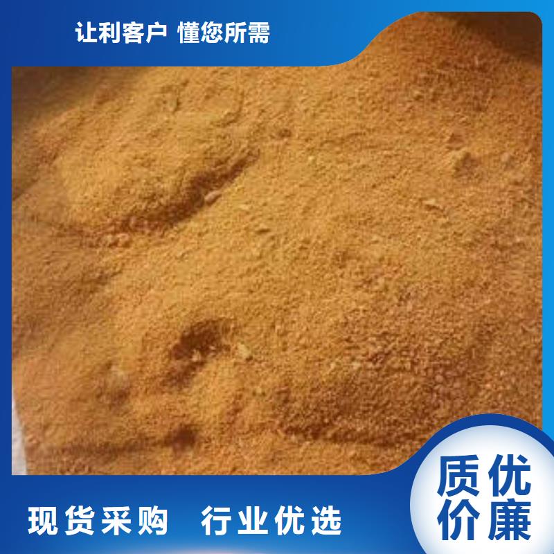 做净水剂的生产厂家