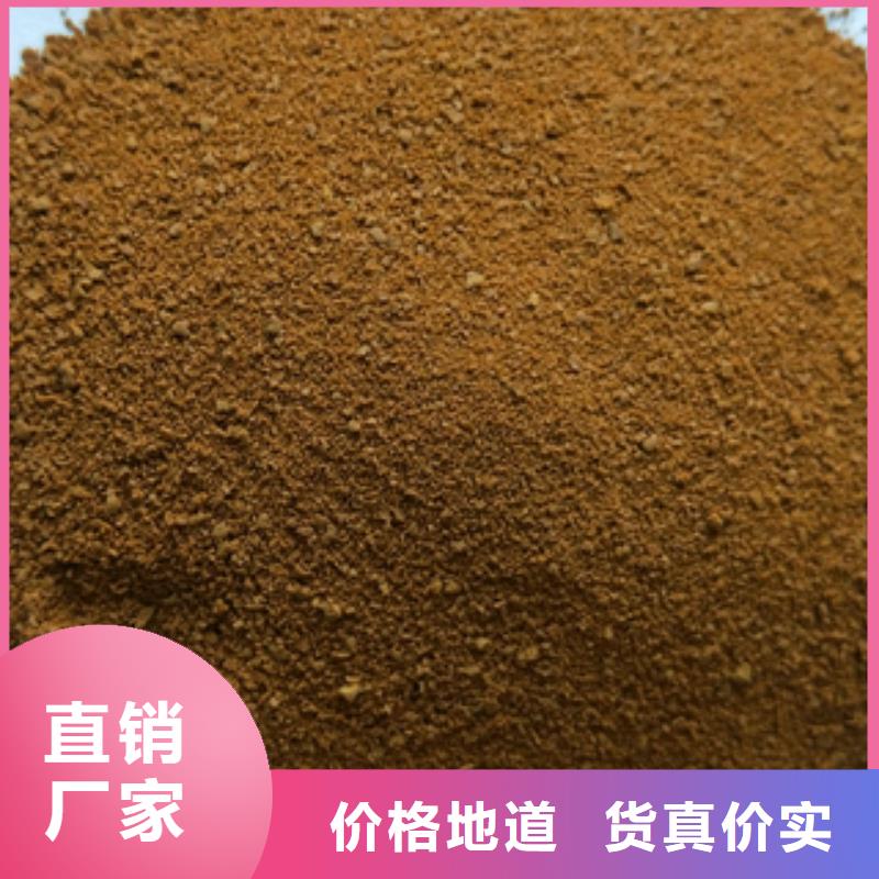 净水剂厂家现货即发