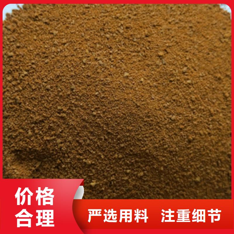 净水剂厂家加工效果好