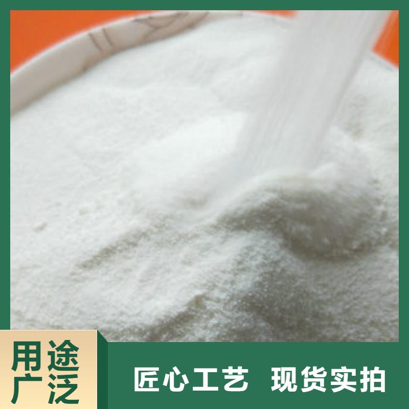 专用净水剂现货销售