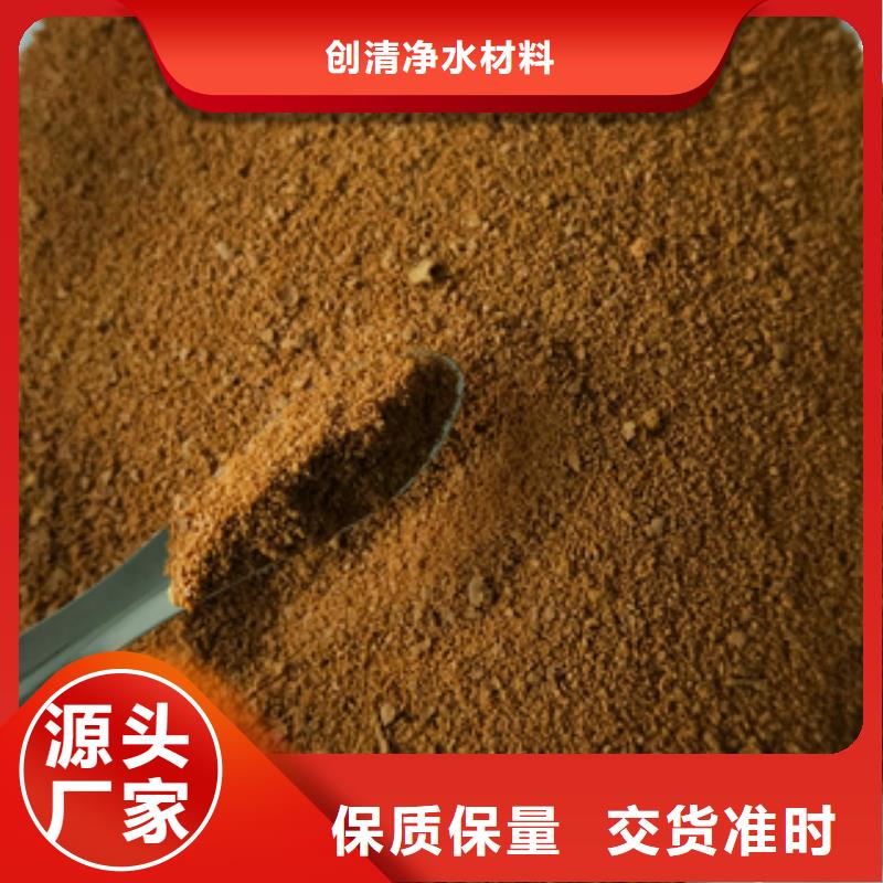 污水处理剂价格