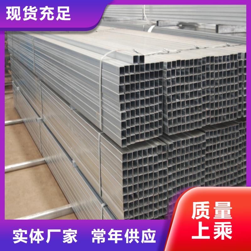 Q355D冷弯方管购买