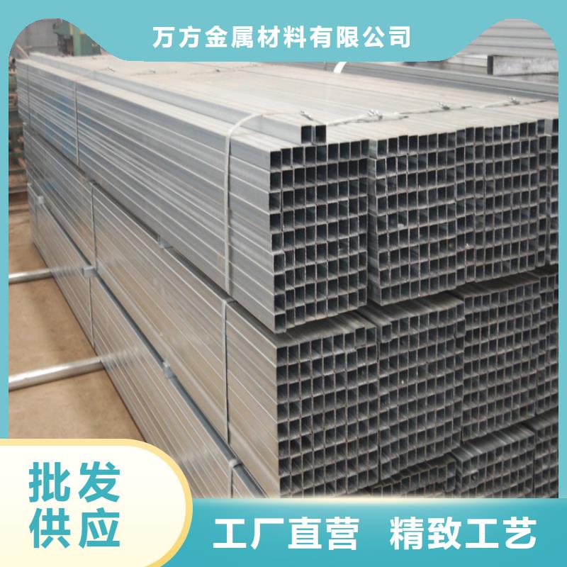 Q355D无缝方管厂家直销