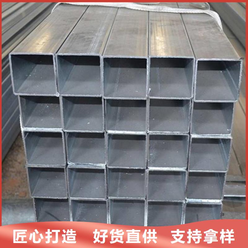 Q355B方矩管批发选购
