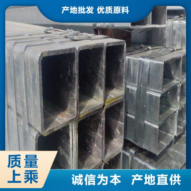 方管_35#无缝钢管质量可靠