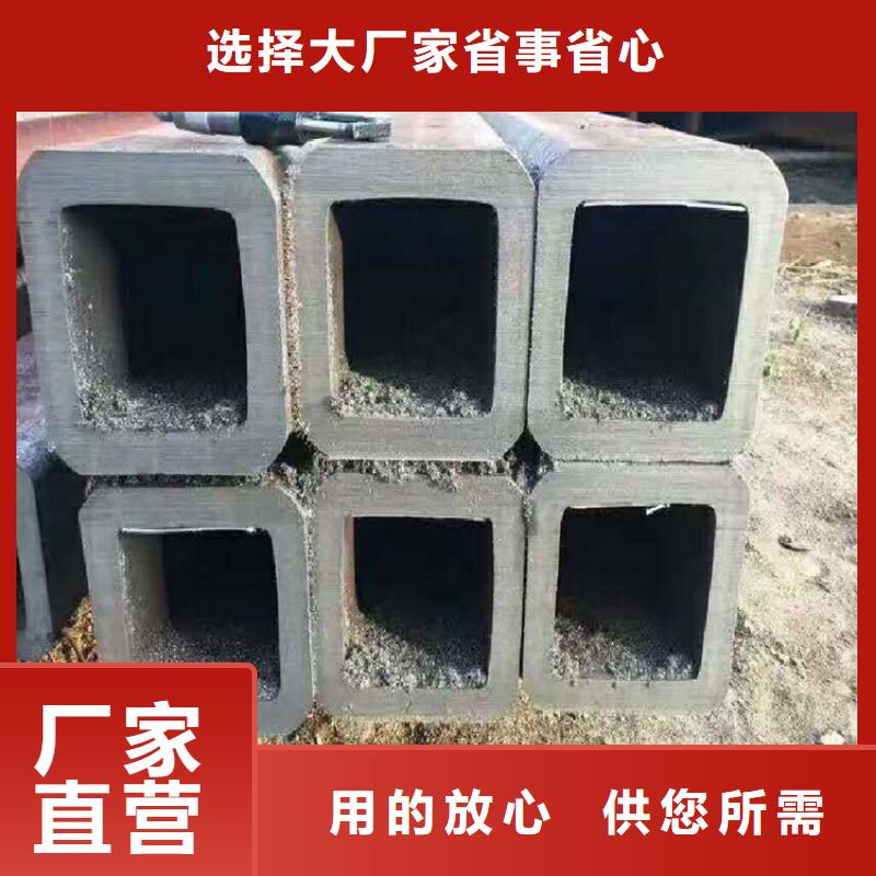 优选：EN10210方通供货商