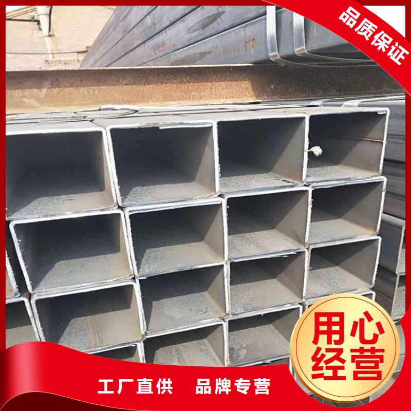EN10210方管质量保真