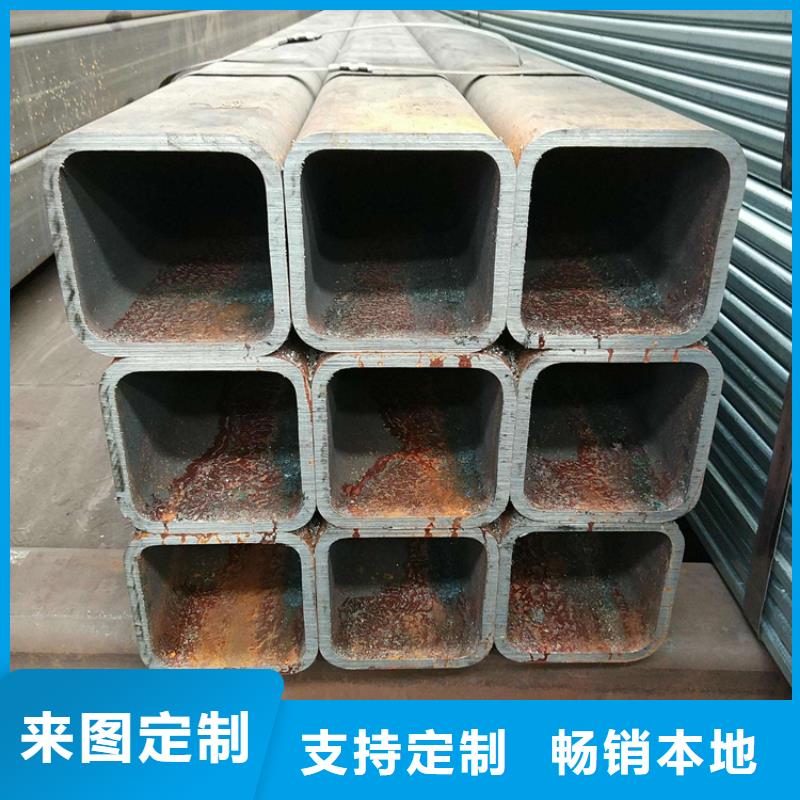 有现货的S275J0H方管销售厂家