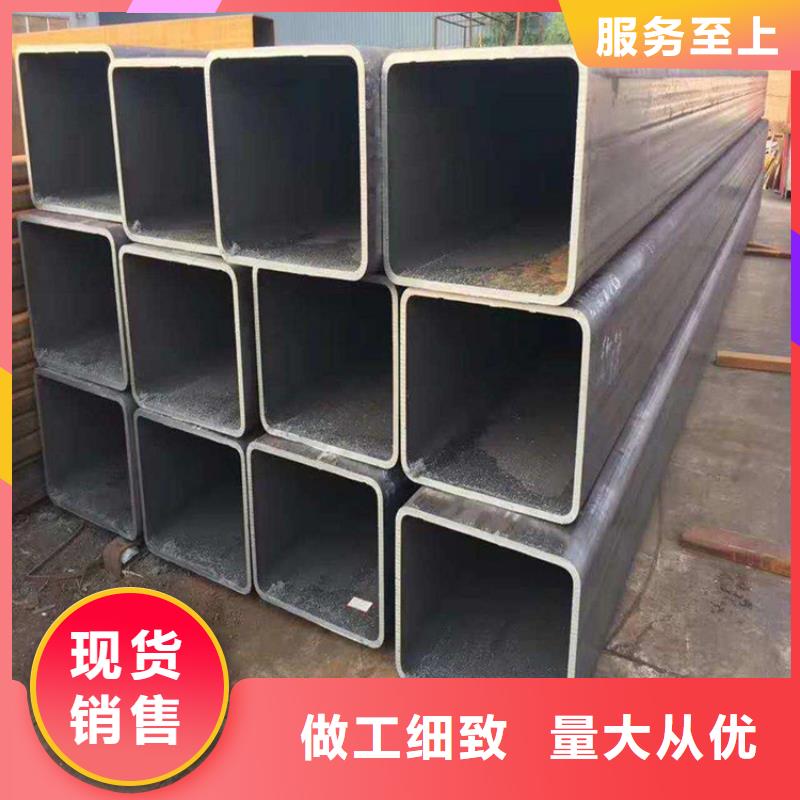 45#无缝方管质量过硬