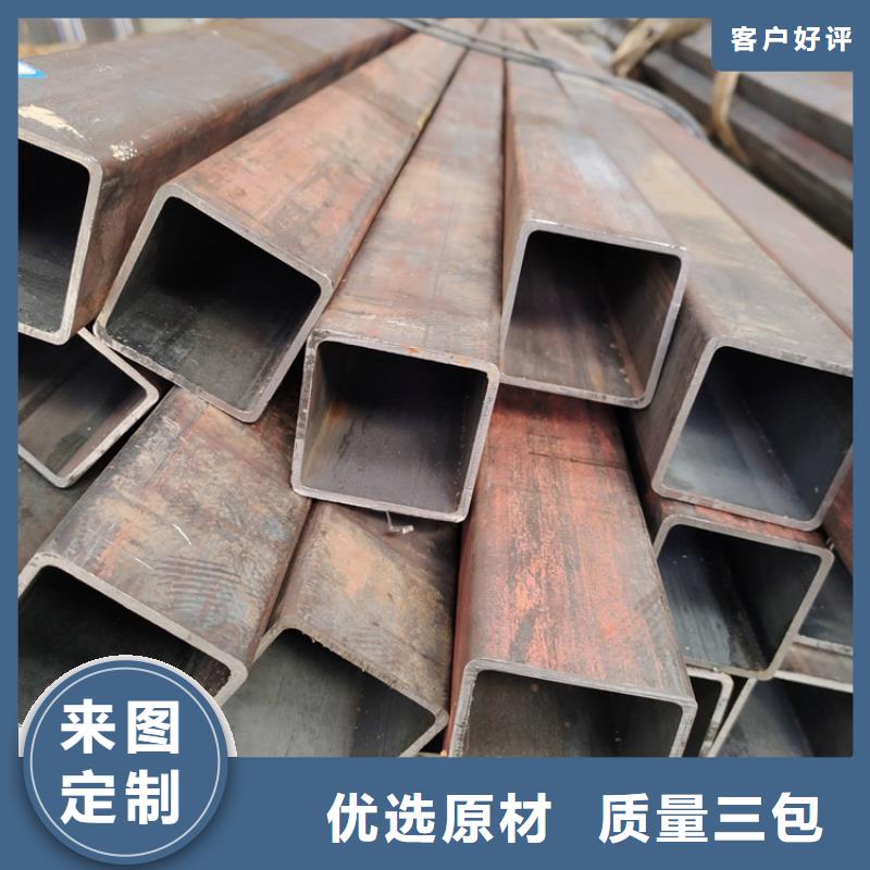 农机用无缝方管特价销售