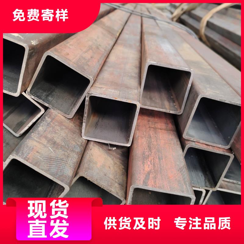 专业销售Q390方管质量有保证