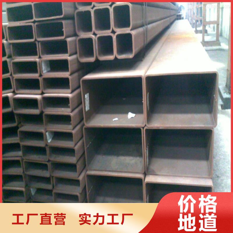 Q355ND方管公司发货快