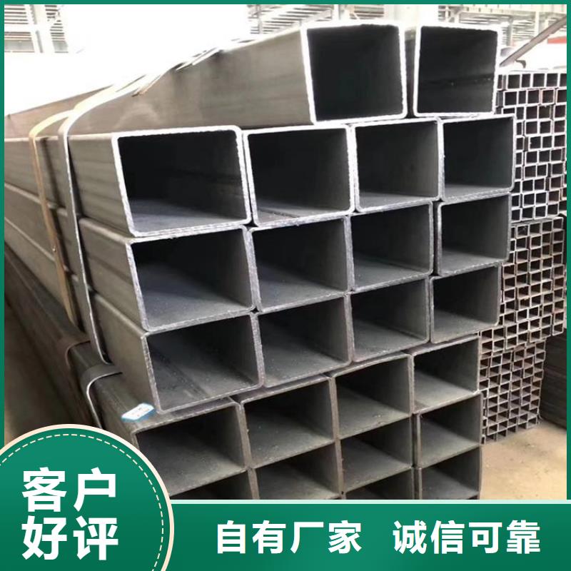 Q390D矩形管-Q390D矩形管厂家现货